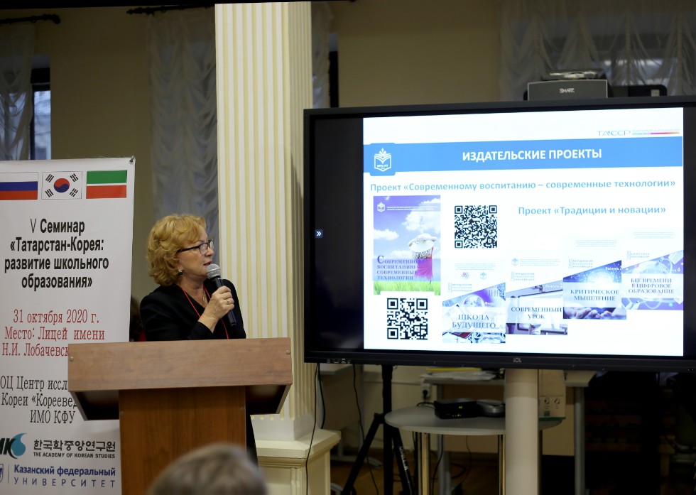 ���������-�����: �������� ��������� �����������