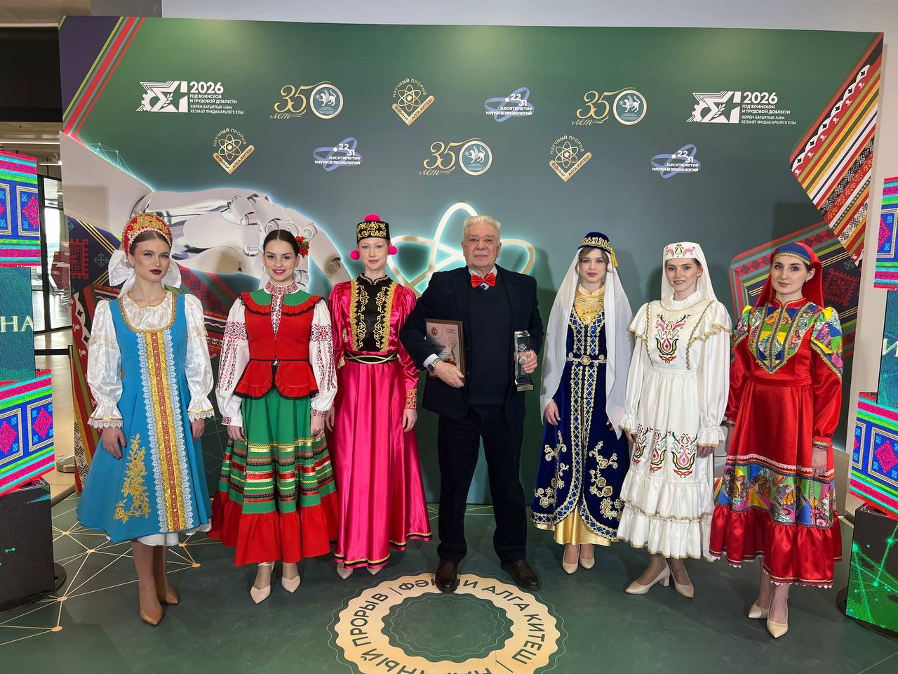 Поздравляем профессора КФУ с победой в премии 'Научный прорыв' Поздравляем профессора КФУ с победой в премии 'Научный прорыв'