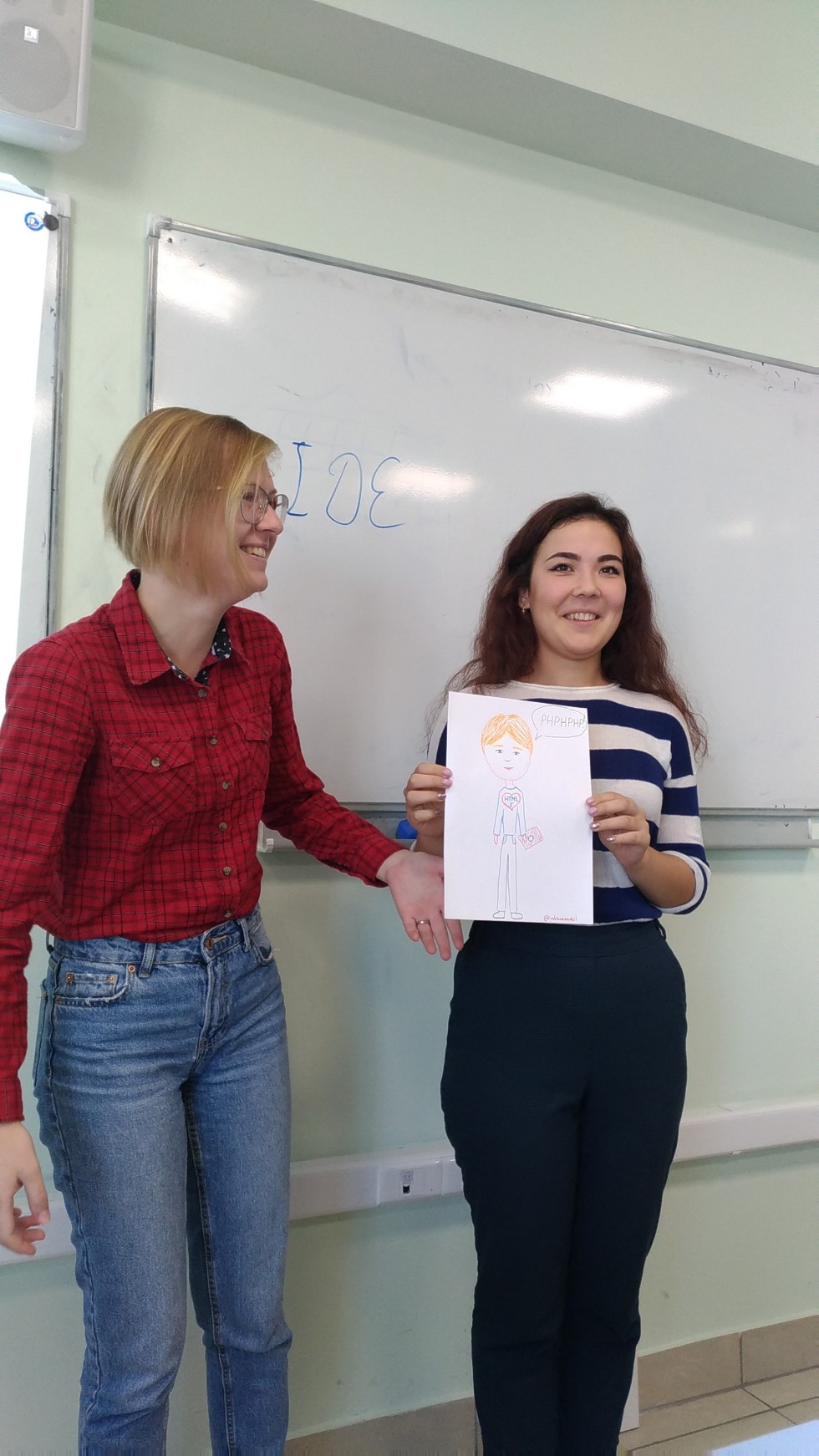 Профессиональный праздник для бакалавров на английском языке Профессиональный праздник для бакалавров на английском языке