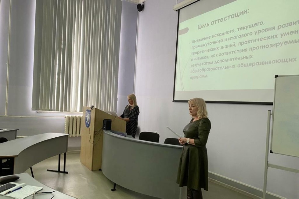 ��������� � �������� � �������� ����������� �������� � ���������� ��������� ���