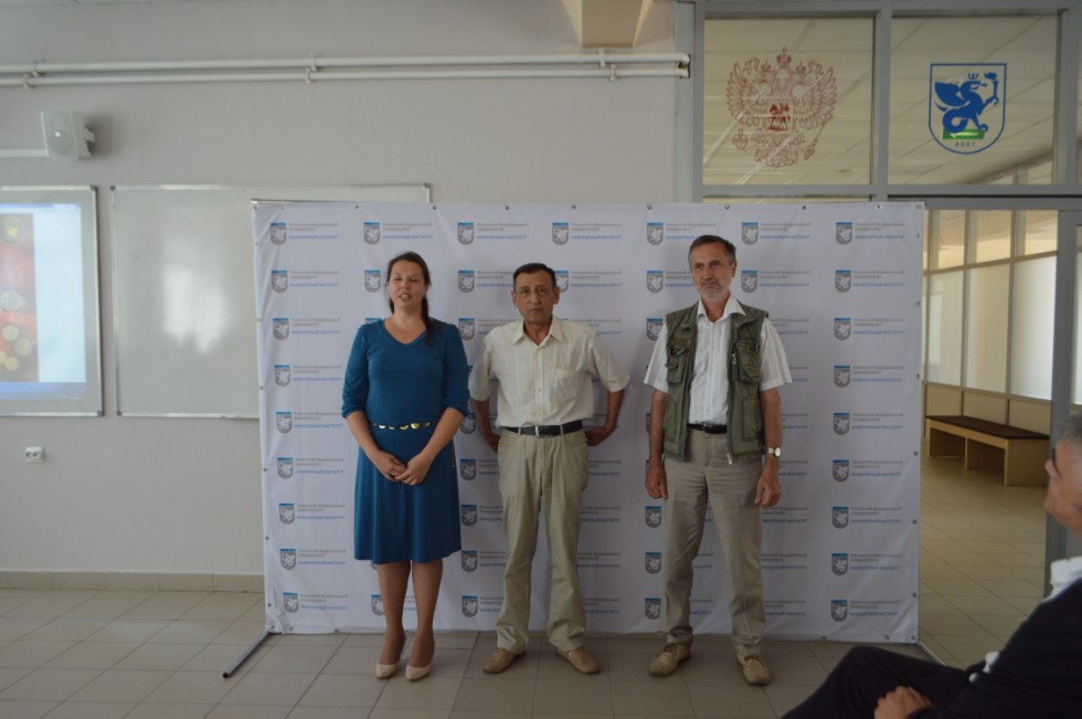 ������������� �������� �������� ����������� ����������� ���������-2019