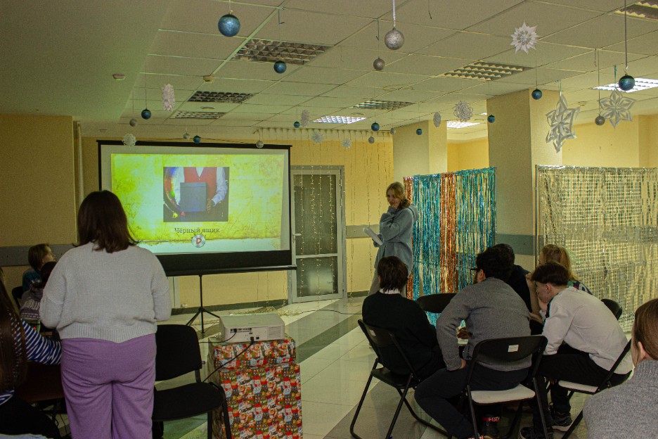 'Что? Где? Когда?' 'Что? Где? Когда?'