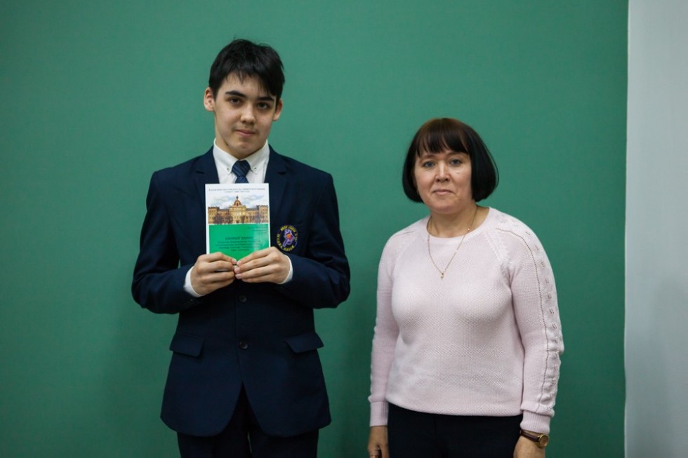 ������������� ���������� ������� '������ ���ә�' ������ � ���������� ��������� ���