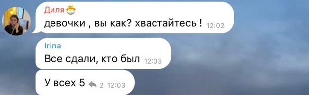 �� ������� �������� � ��������� ����� � ����� ����