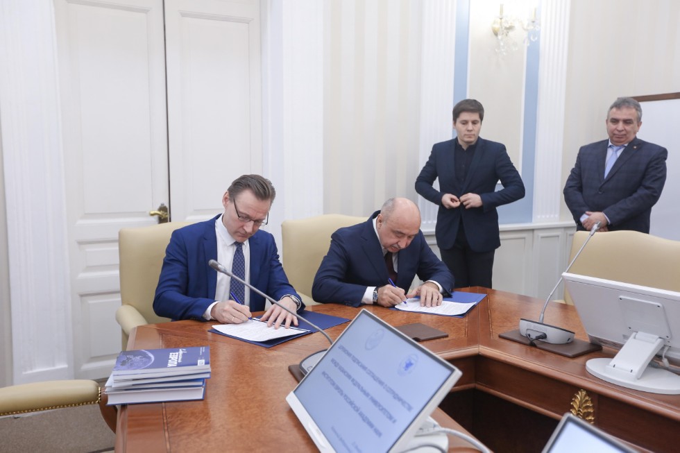 Cooperation agreement signed by Kazan University and Institute of Europe of the Russian Academy Sciences ,IIR, Institute of Europe