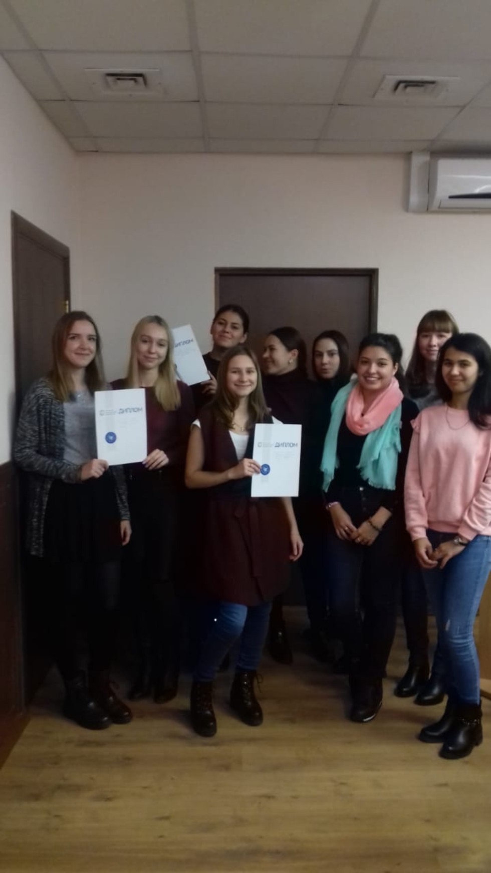 ИнтереСНО! ИнтереСНО!