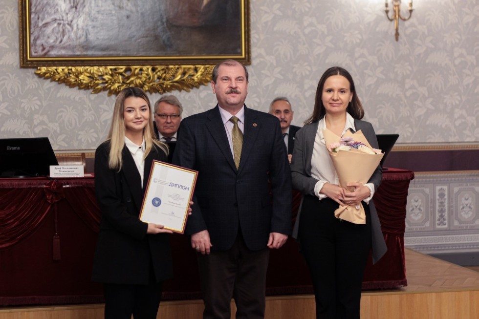 Главная Главная