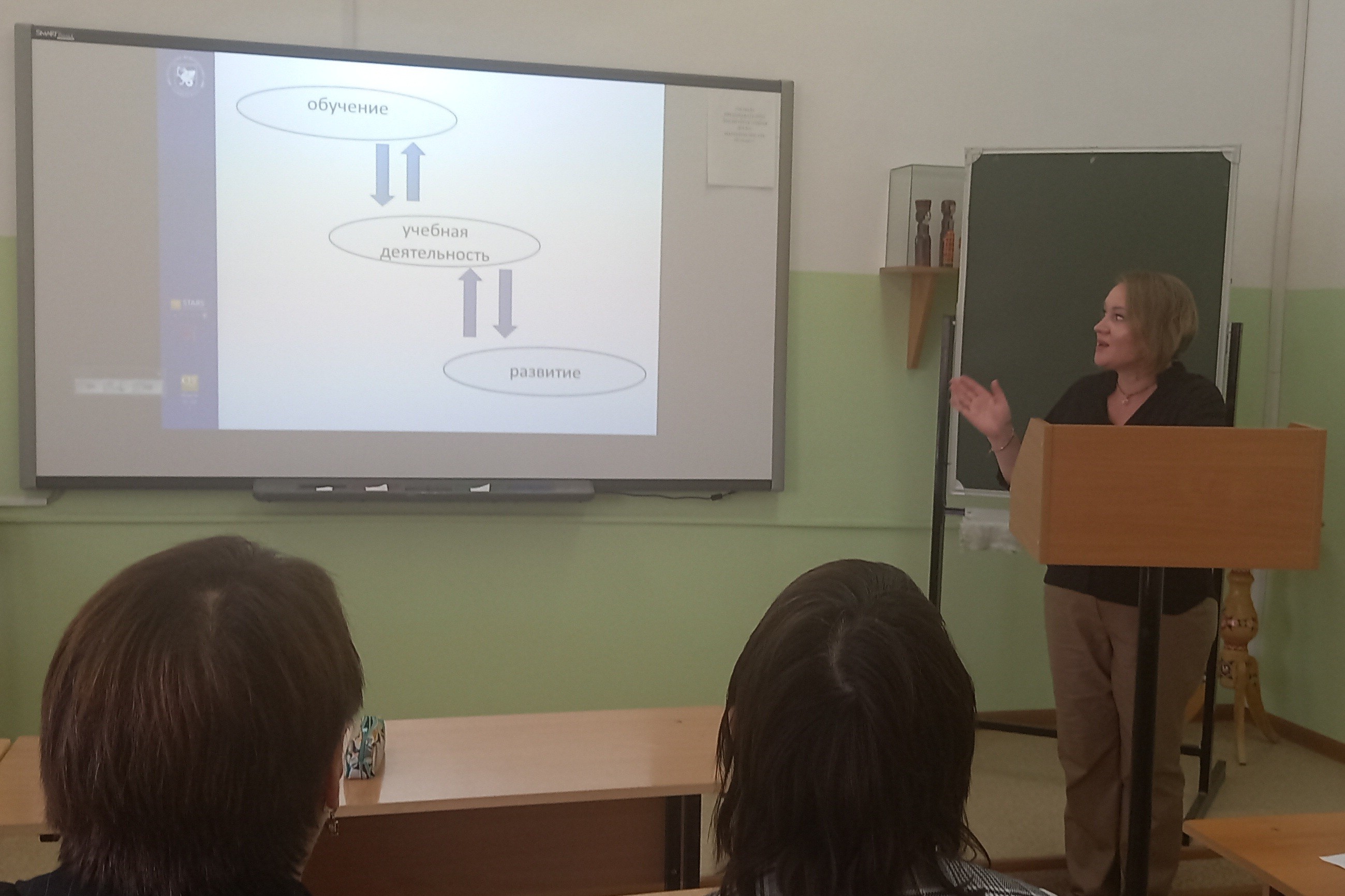 Всероссийская научно-практическая конференция'Эмоциональная регуляция как фактор укрепления психологической резильентности' Всероссийская научно-практическая конференция'Эмоциональная регуляция как фактор укрепления психологической резильентности'
