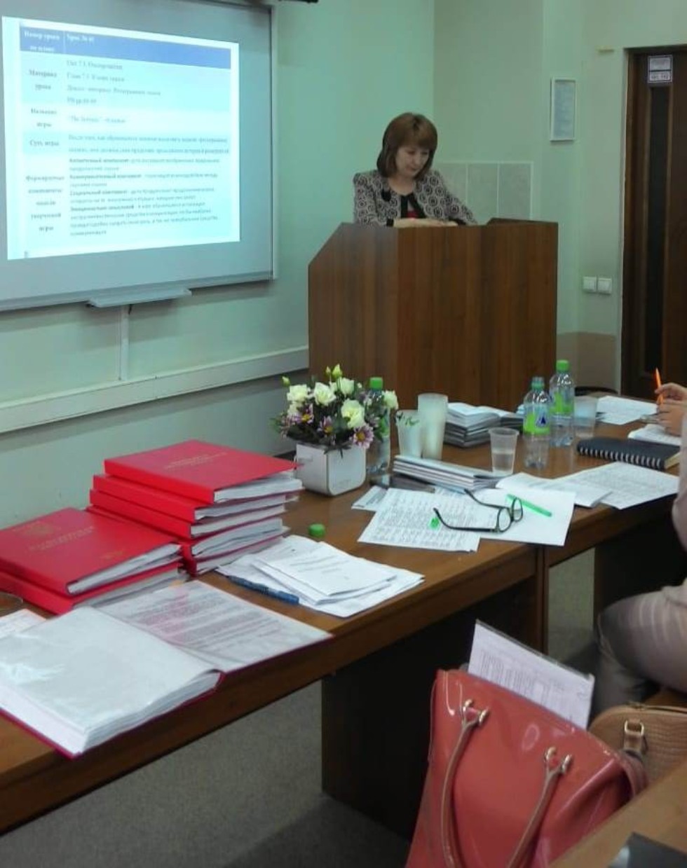 ���������� ����������� ������������ �� ������������ ��������� '������������ ����������� ����� � ������� � ������ �����'