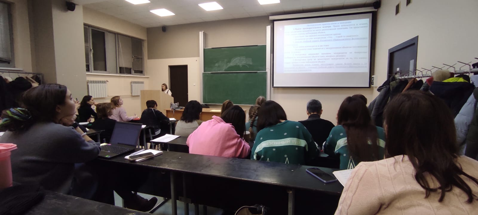 В Центре развития компетенций UNIVERSUM+ ИМО КФУ успешно реализовывается программа повышения квалификации В Центре развития компетенций UNIVERSUM+ ИМО КФУ успешно реализовывается программа повышения квалификации