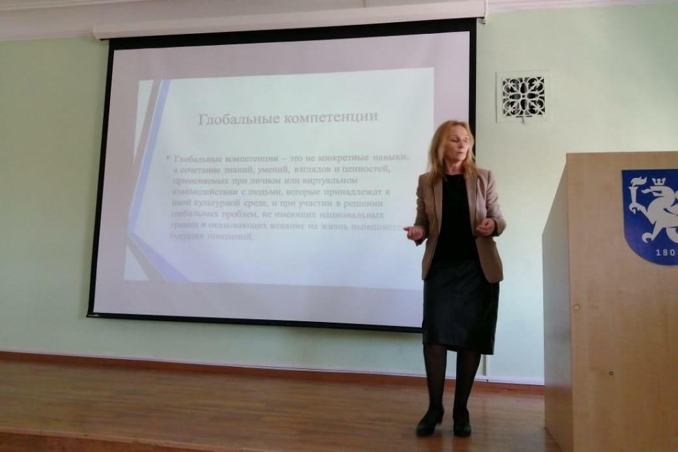 ������ � �������������� ����������� ������ ��������� ����������� ��������� ���