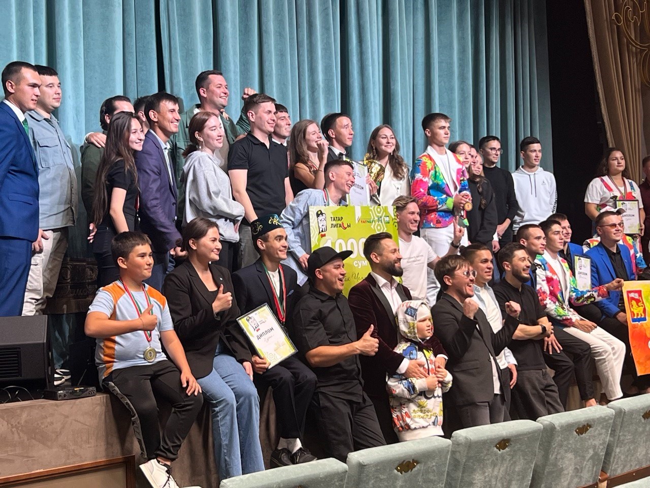 Җиңү - яңа уңышларга бер адым Җиңү - яңа уңышларга бер адым