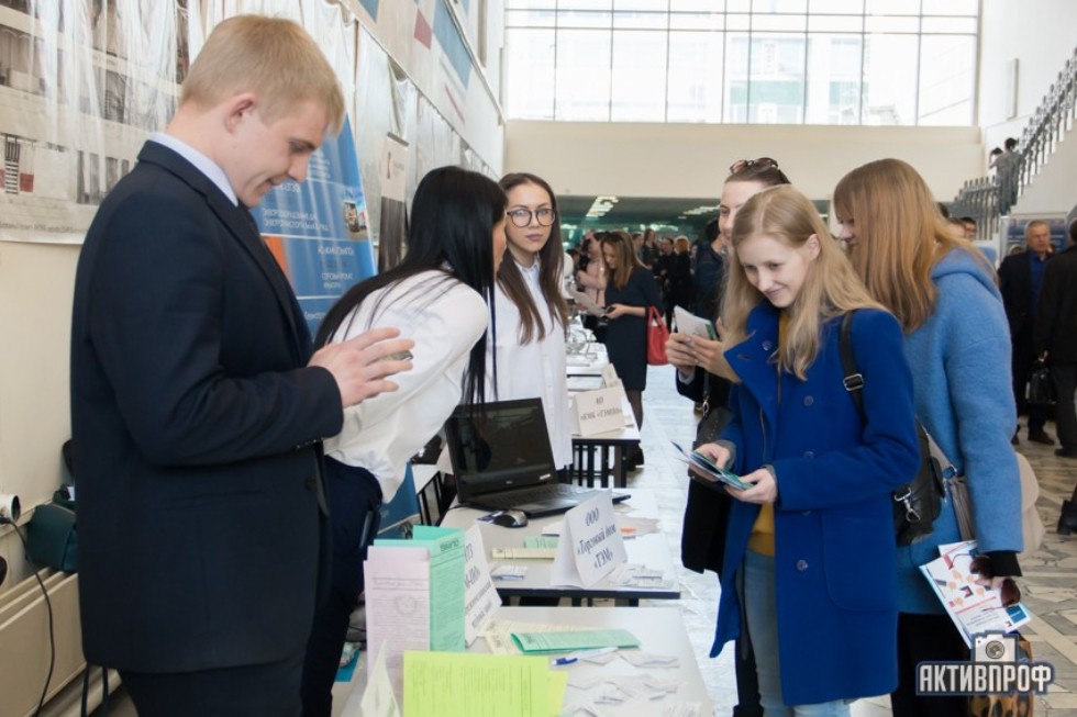 '������� �������� - 2018' � ��� ���