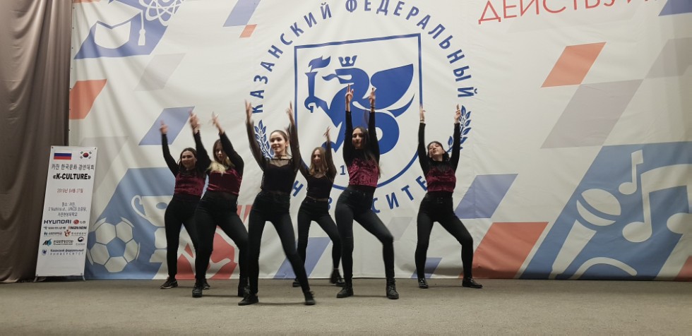 В КФУ прошел конкурс корейской песни и танца 'K-CULTURE' В КФУ прошел конкурс корейской песни и танца 'K-CULTURE'