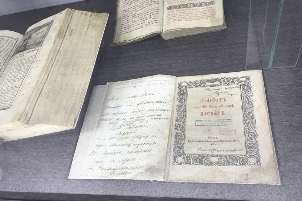 Историческое наследие библиотеки Елабужского института КФУ Историческое наследие библиотеки Елабужского института КФУ