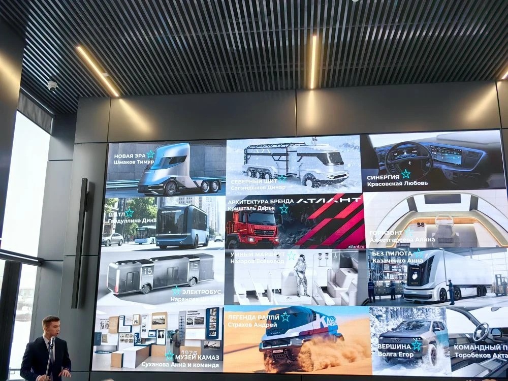 'Сохраняя лучшее, создаём будущее' 'Сохраняя лучшее, создаём будущее'