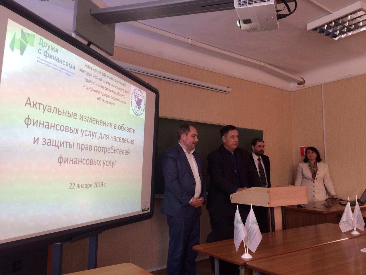 ���������� � ��� ���������� ��������� � ������� ���������� �����