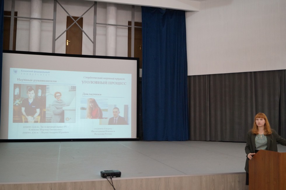 ���������� � ��������� ��������