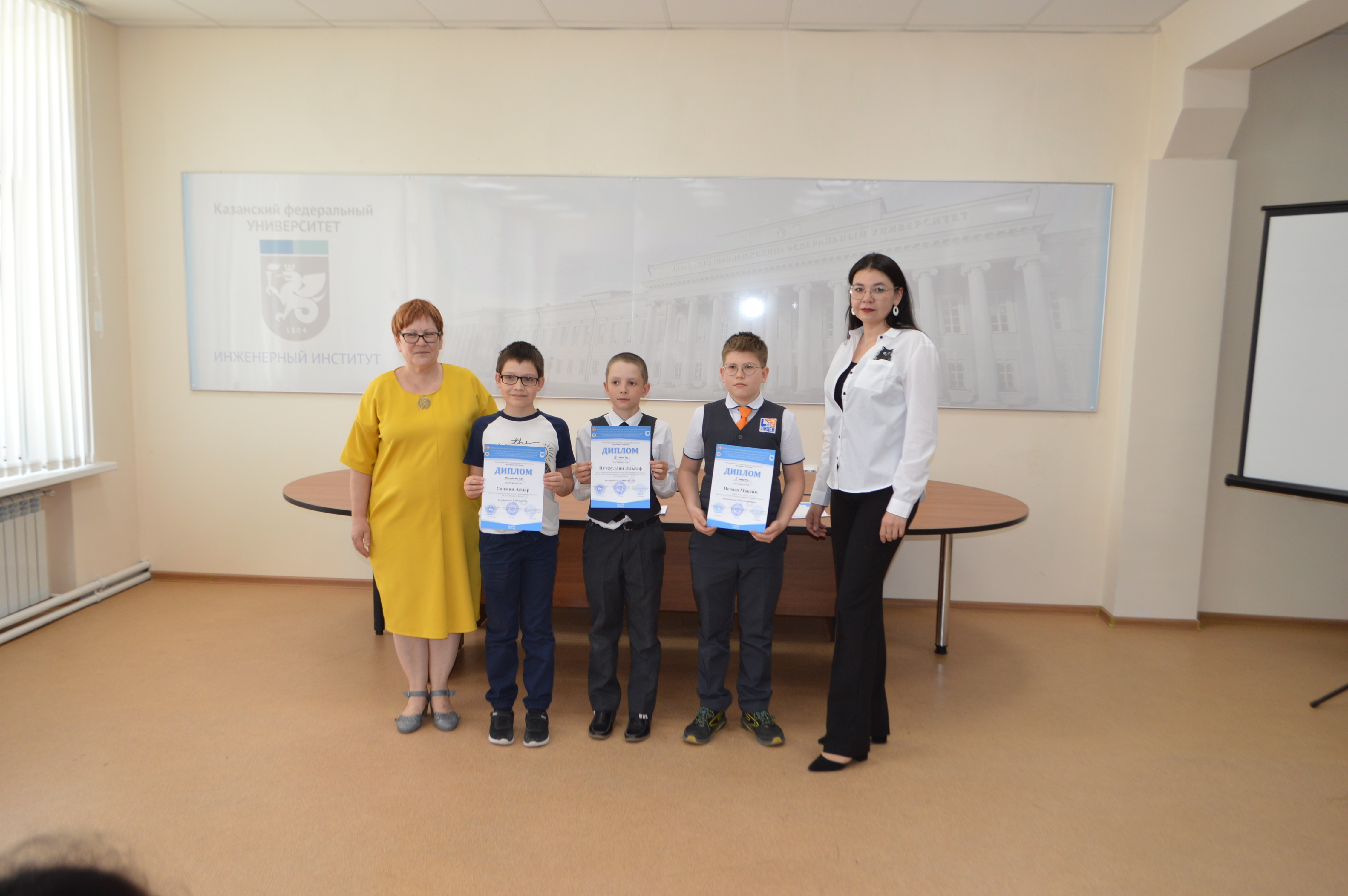 4 ��� ��������������� ��������� �������� 21 ����