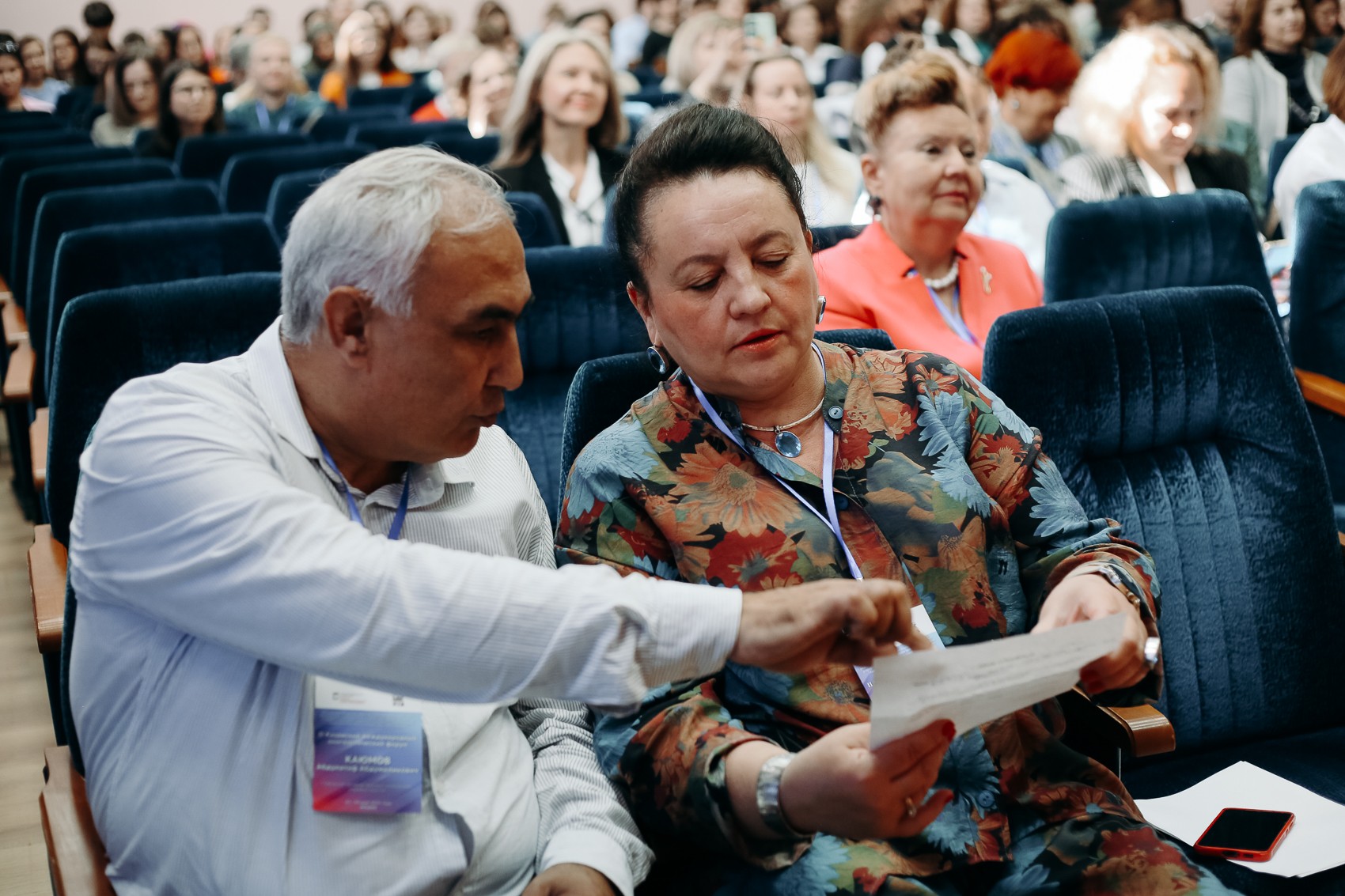 ��������� ������������� ��������������� ����� ���������� ���� ������