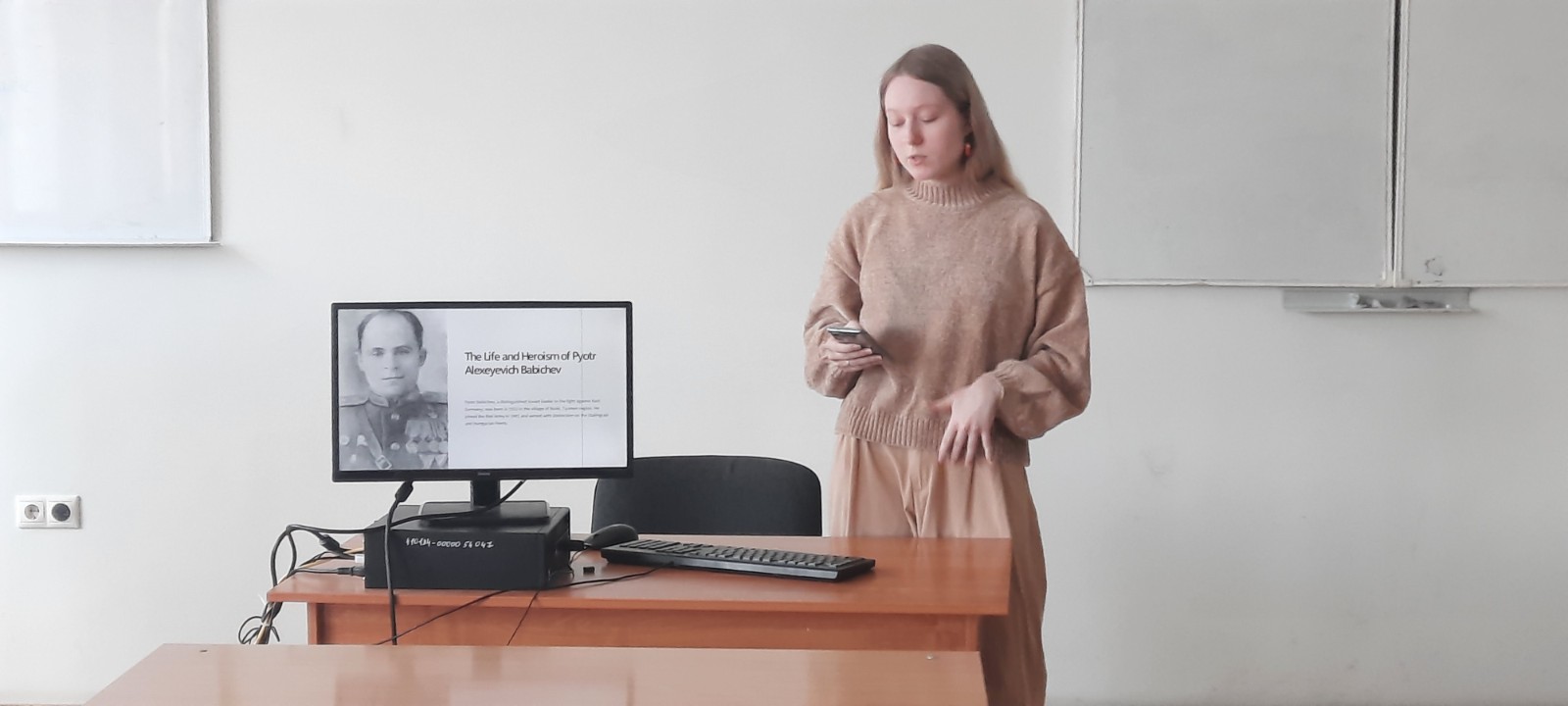 Мы помним! Мы помним!