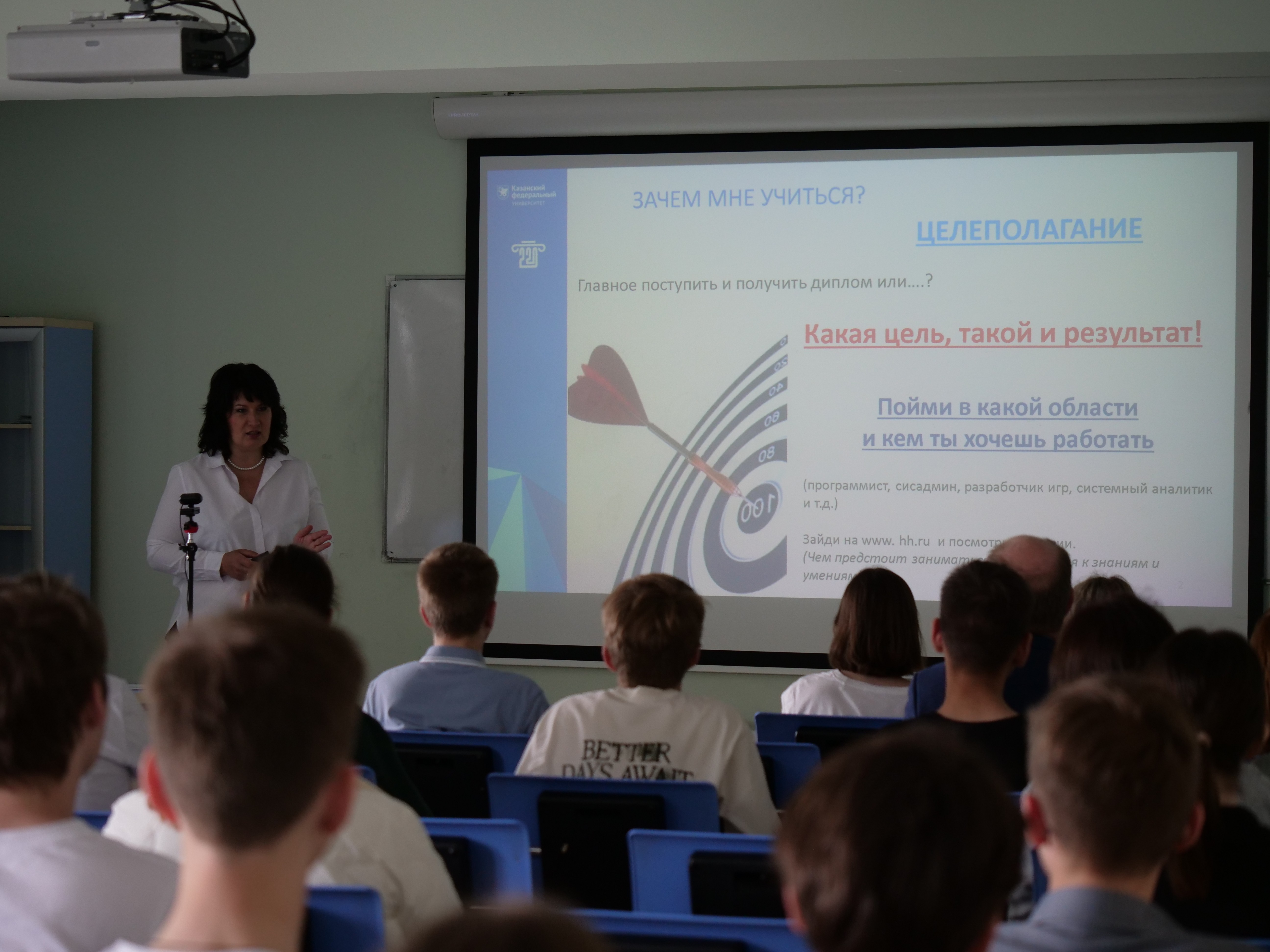 ���� �������� ������ � ����������� ����