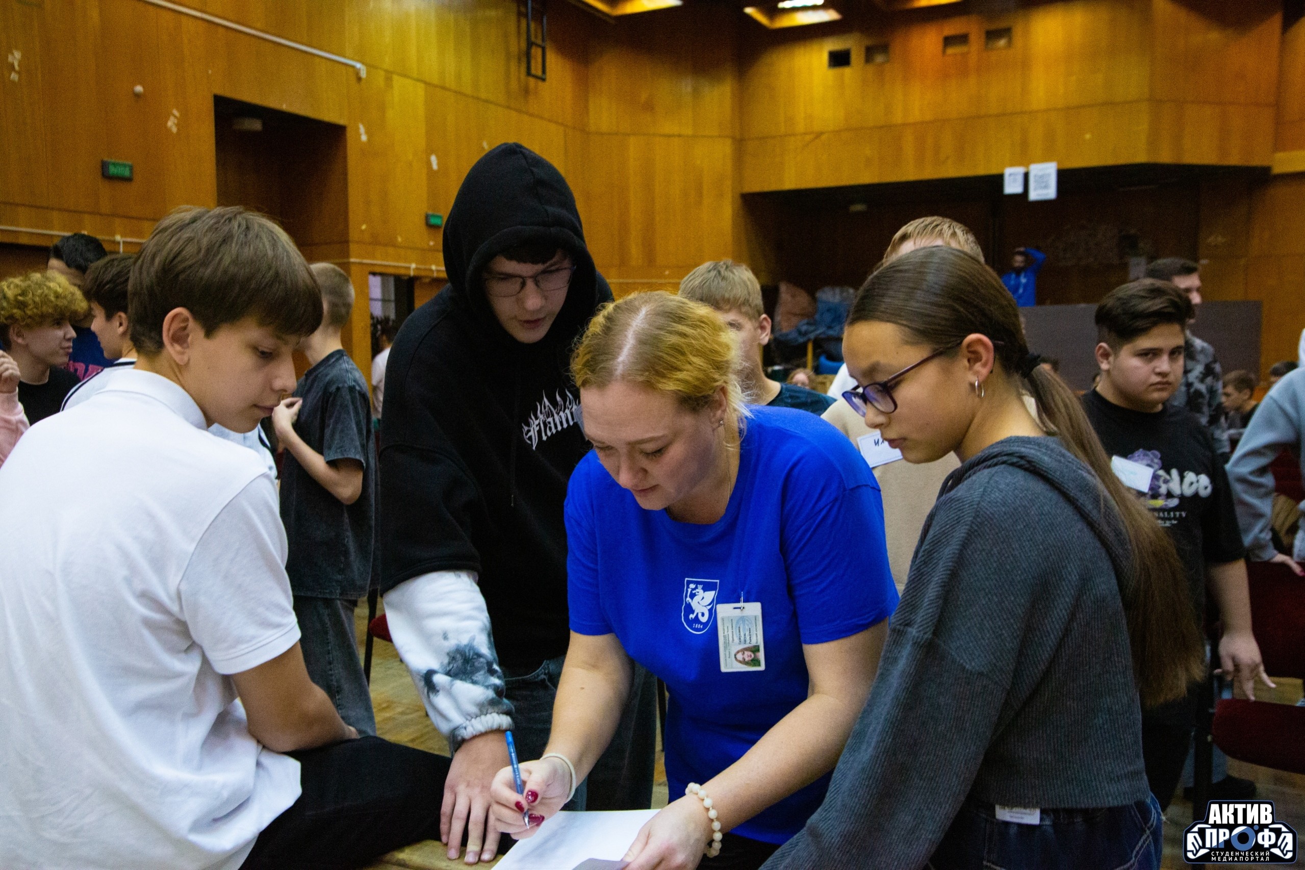 '����� �������� �������������� �������� FUTURAUTO'