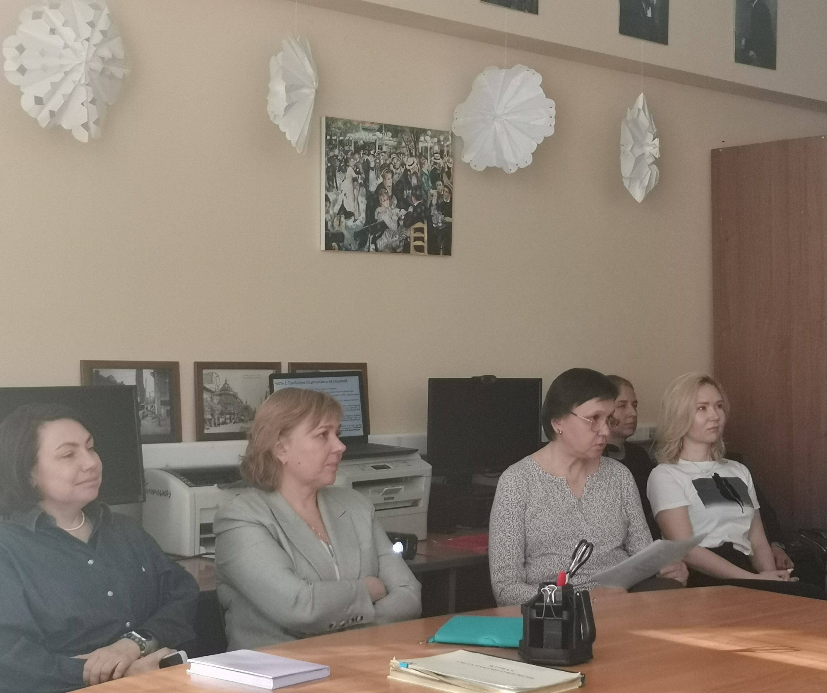 В Дискуссионном клубе 'На Кремлёвской' прошел открытый семинар по вопросам социобиологии В Дискуссионном клубе 'На Кремлёвской' прошел открытый семинар по вопросам социобиологии