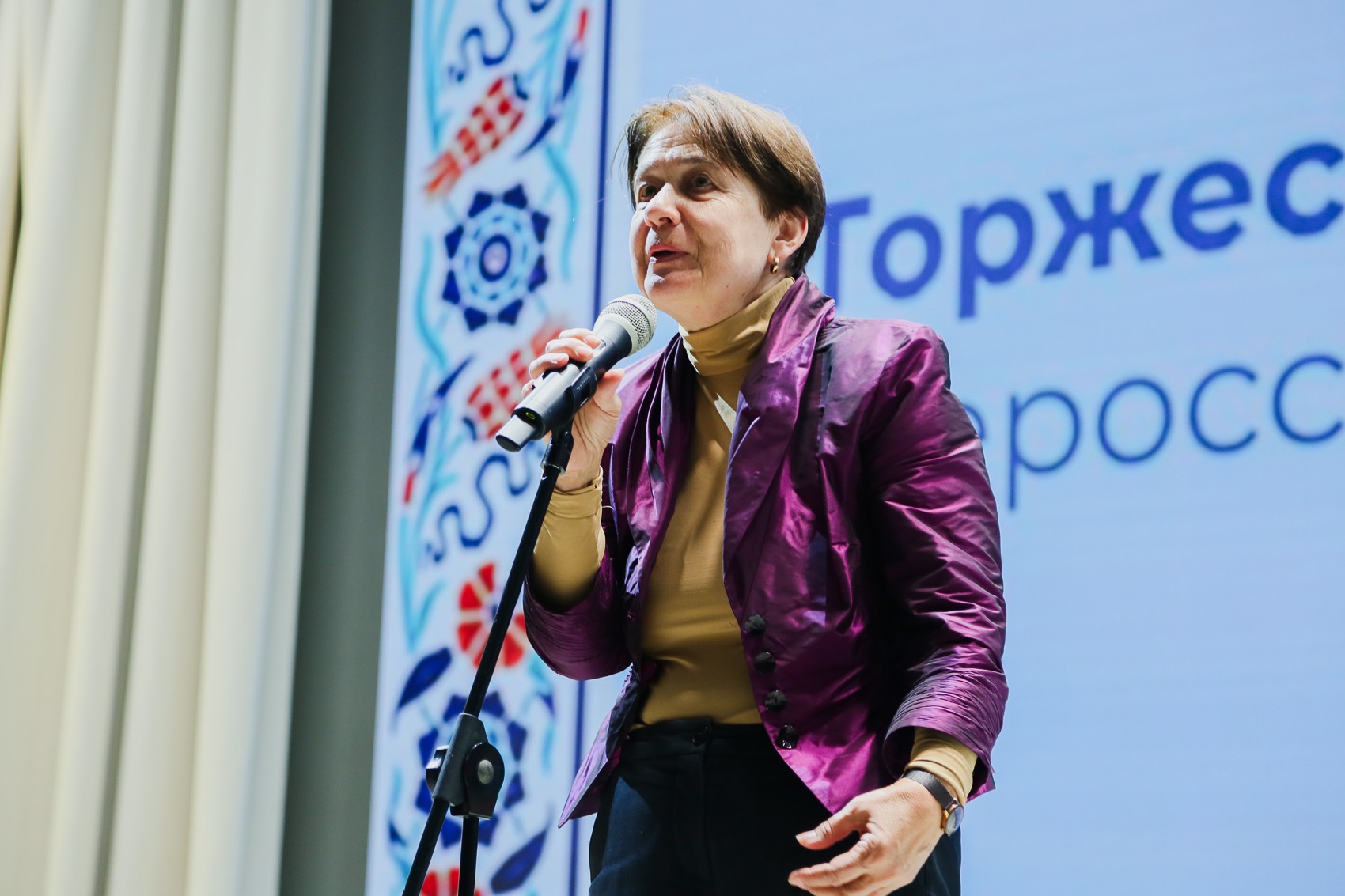 ���������� ������������� �������� �������������� �������� �� ��������� ����� � ��������