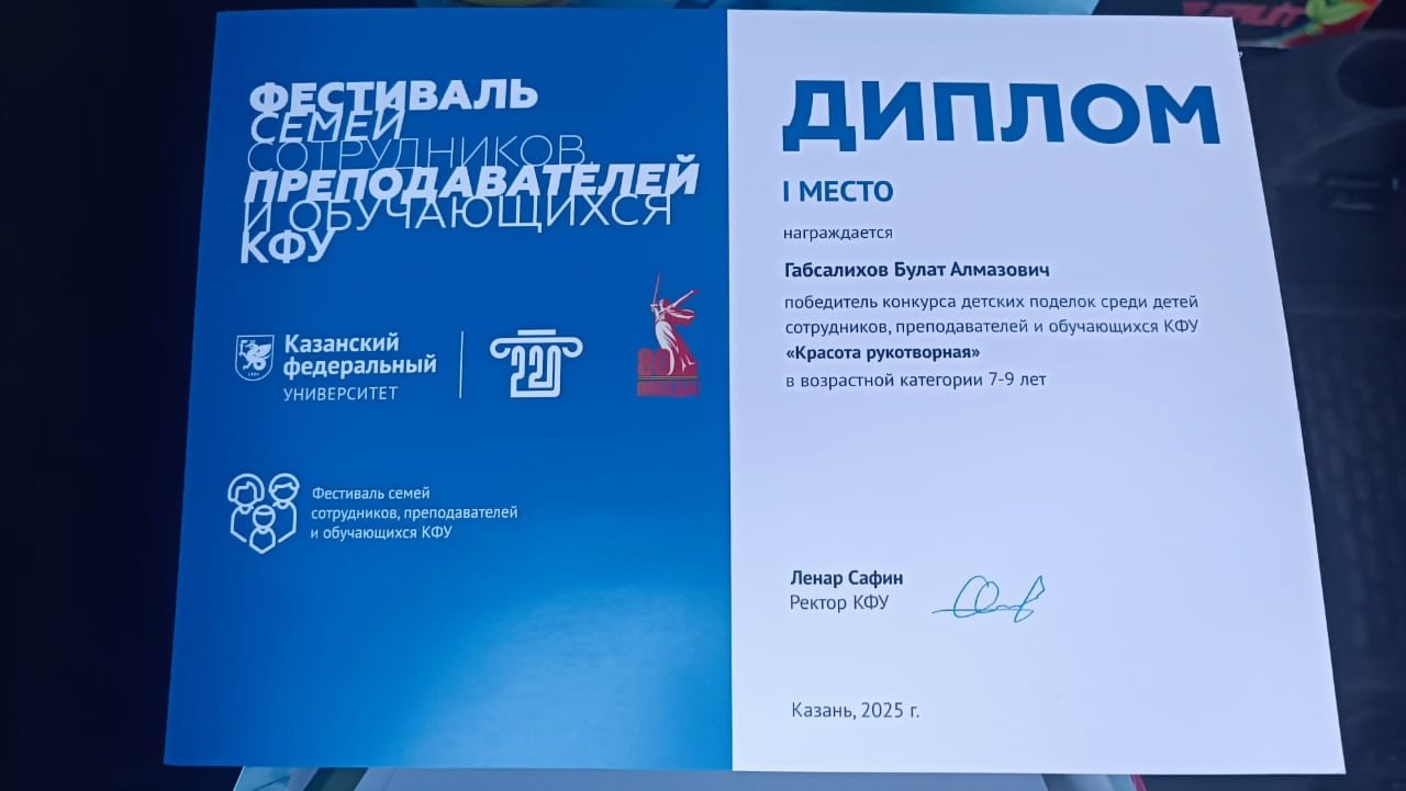 �������� ����� ��������� ,���������, ���������, ����� �����������