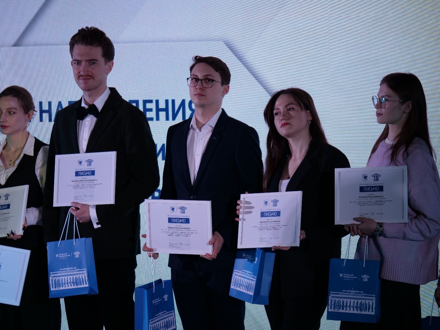 Laboratory of Intelligent Robotics Systems' members were awarded for their achievements in science