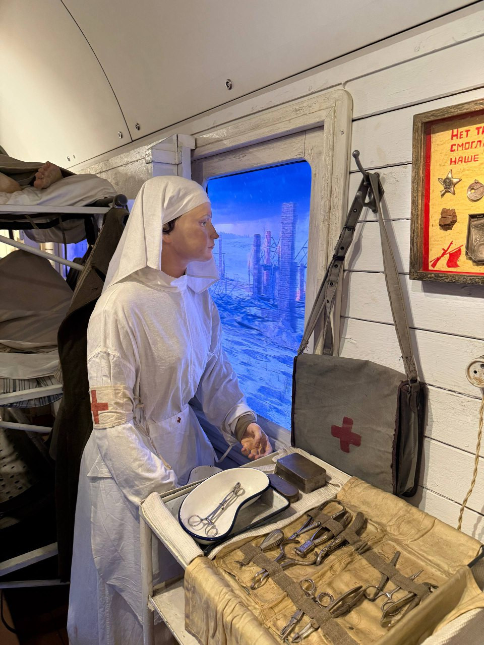 ����� ������: ���������� ��������� � ������� ������� ������������� �����