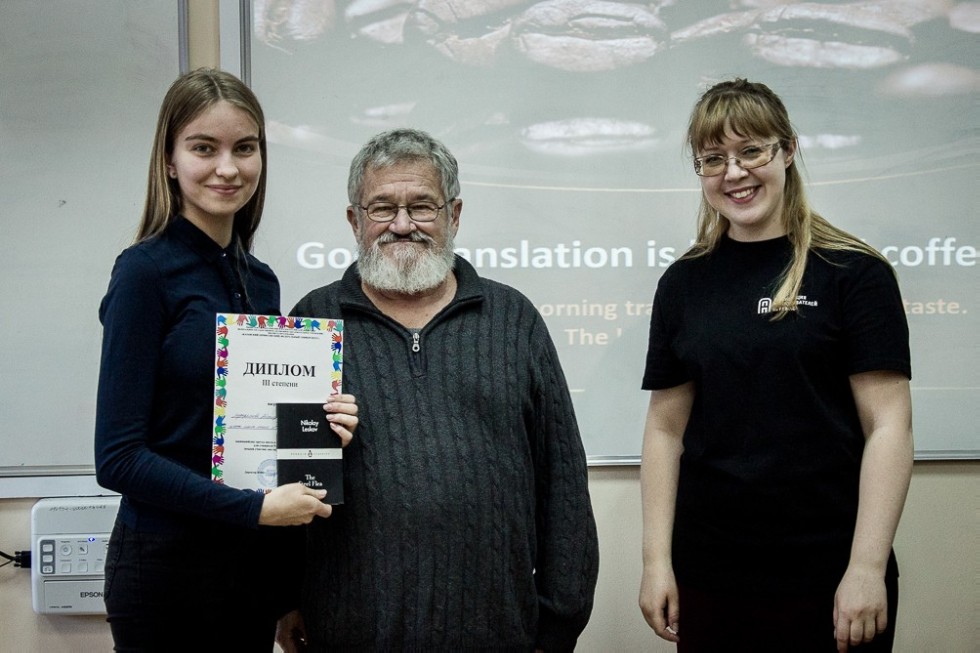 ����������� �� ������ ����� ��������