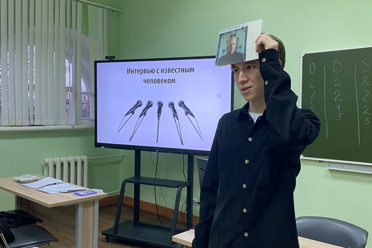 Мастер-класс по немецкой культурологии провели студенты Мастер-класс по немецкой культурологии провели студенты