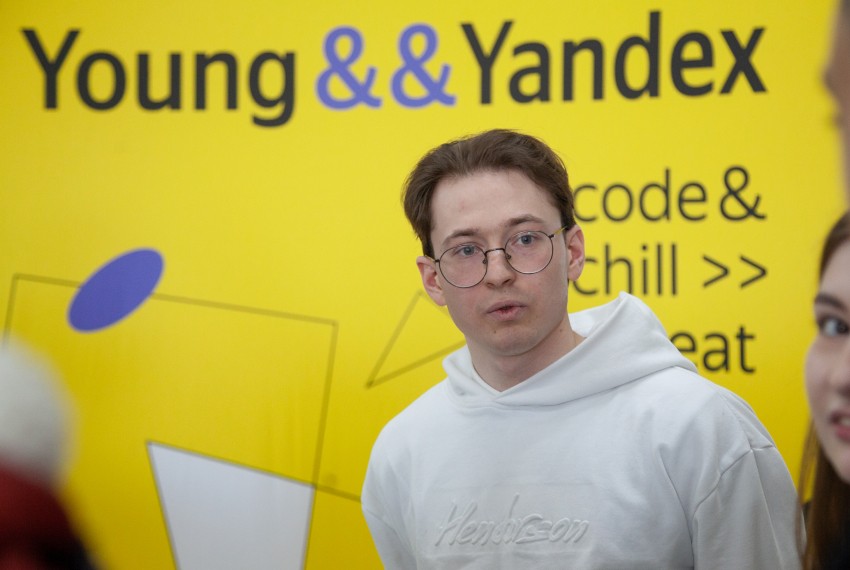 Yandex     Code&Chill