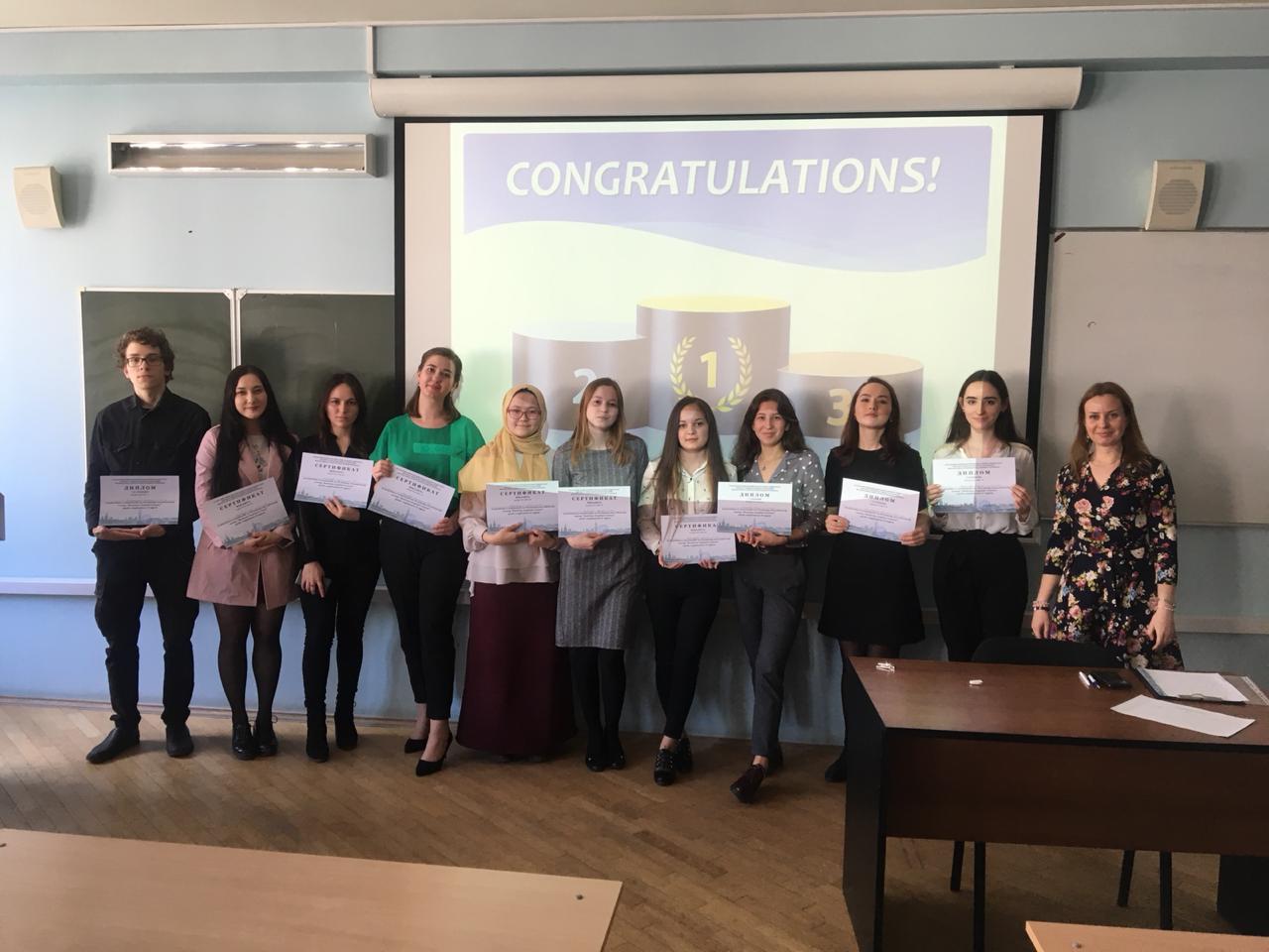 Business English Contest ? ������� ������ � ����������� �����