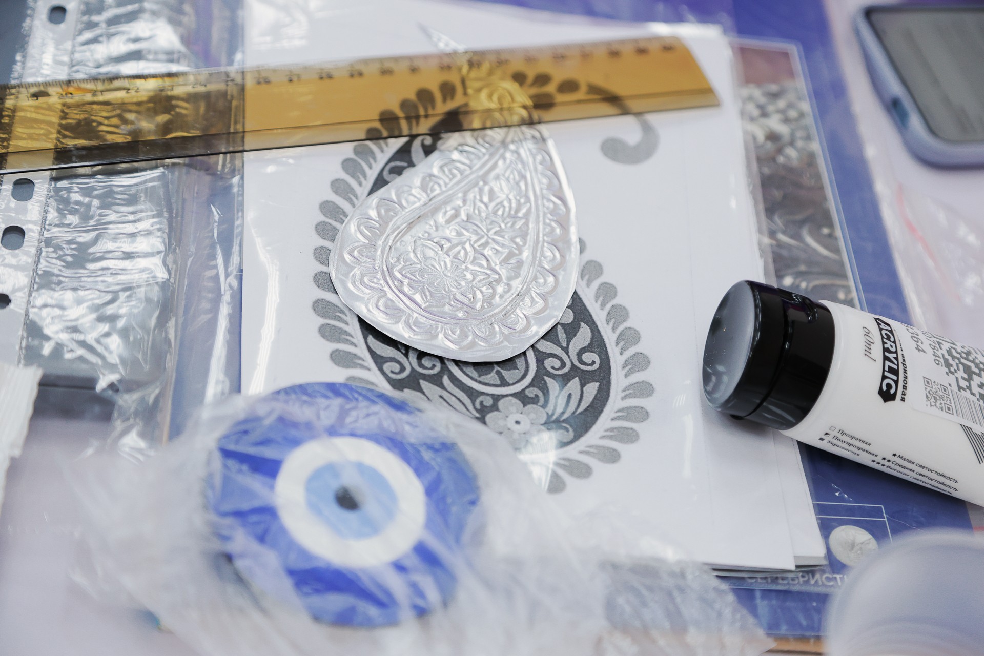 ����� - ��� �����! ��� ������ '��������� ������������ �����' � ��� ,������, ��������� �����