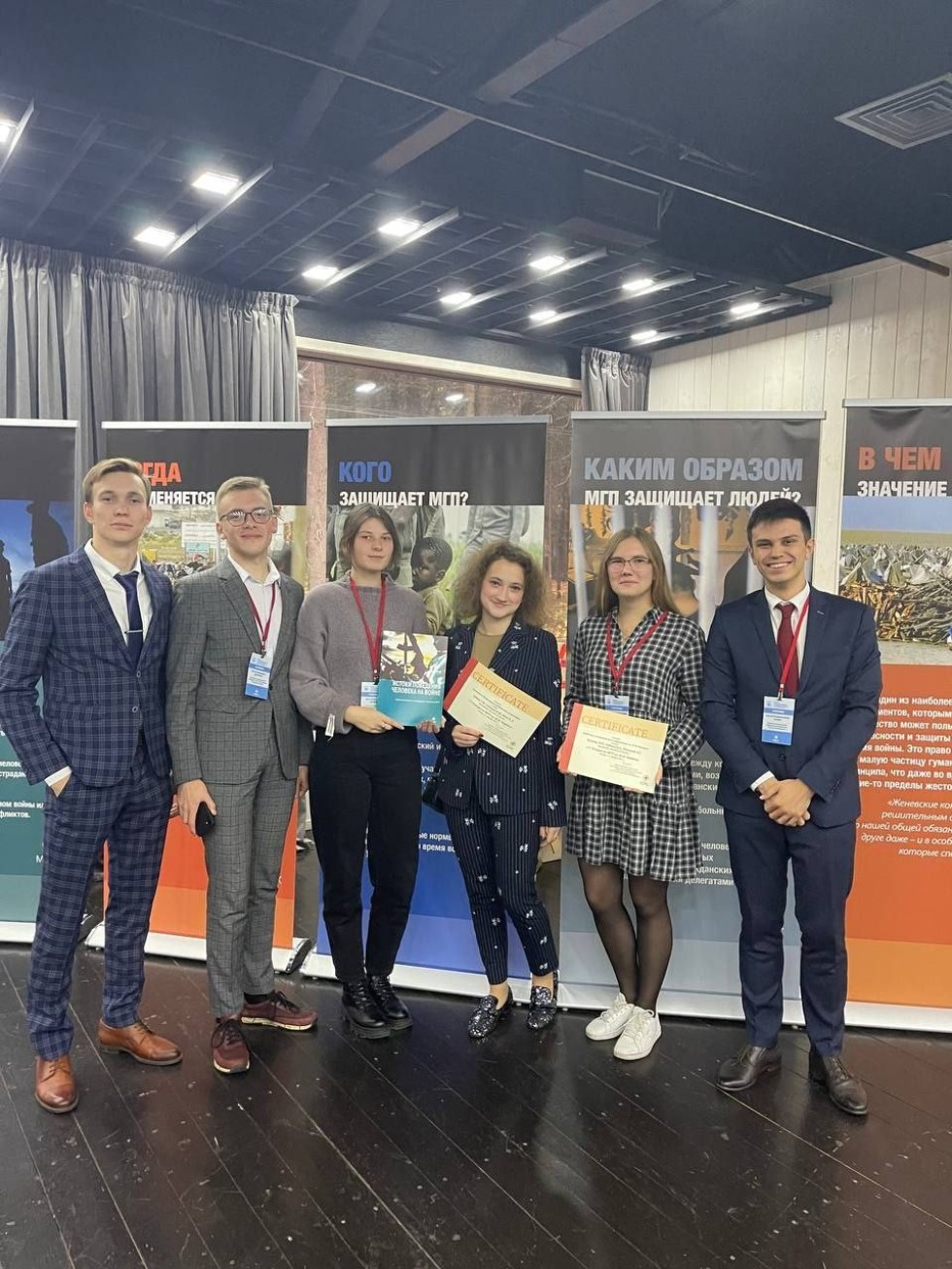 С 4 по 7 октября 2022 года состоялся очный этап 23 Конкурса по международному гуманитарному праву имени Ф. Ф. Мартенса С 4 по 7 октября 2022 года состоялся очный этап 23 Конкурса по международному гуманитарному праву имени Ф. Ф. Мартенса