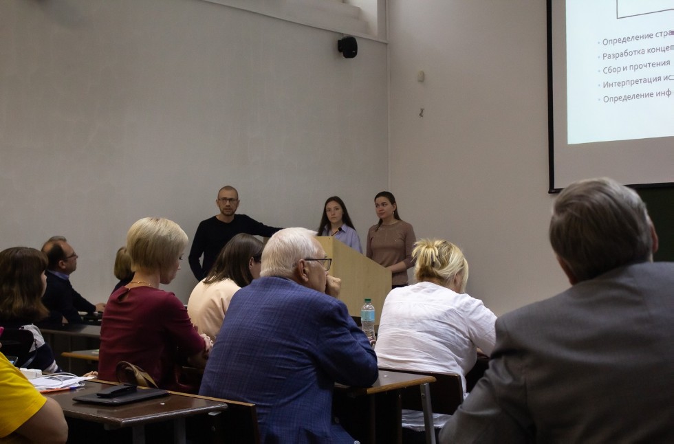 Кураторы академических групп успешно прошли обучение Кураторы академических групп успешно прошли обучение