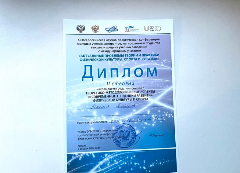 �������� ������������� ������-������������ ����������� ����� ������������� ����������� ��������� ���