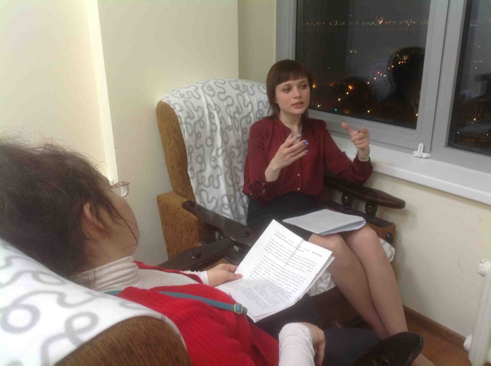 ��������������� ������������ ���� � ������� ������������ ���