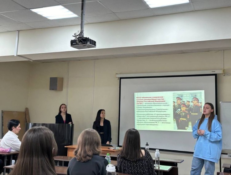 �������� ����������� �� �������������� �������� ��������� 4 ����� ��������������� ��������� ��������� ���������� � �������� ����� �.�. ������������