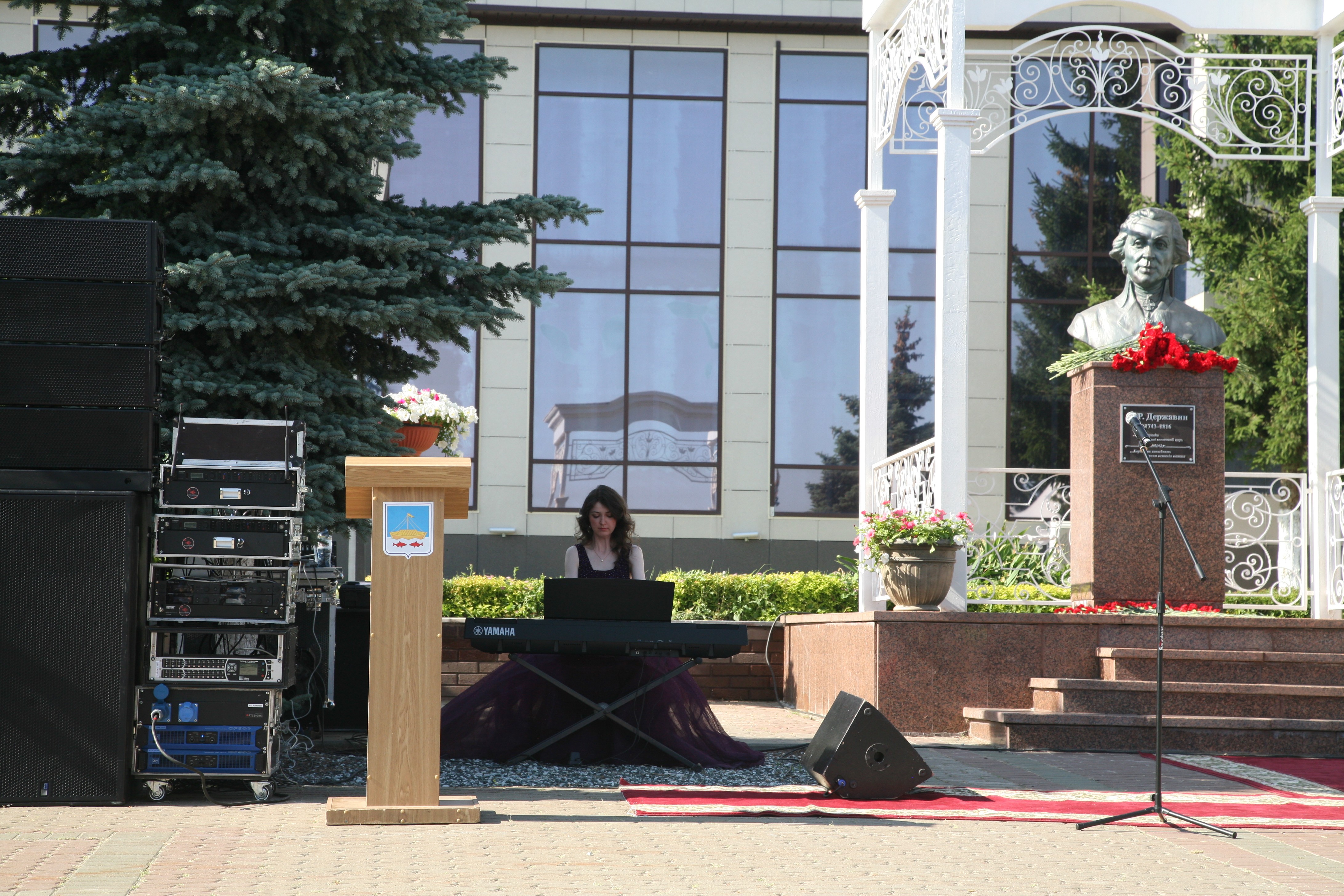 ��������� -282 ���� �� ��� ��������!