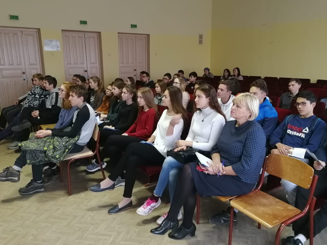 ����������������� ������ ����������� ������� ���������� ��������� ����������� ���������