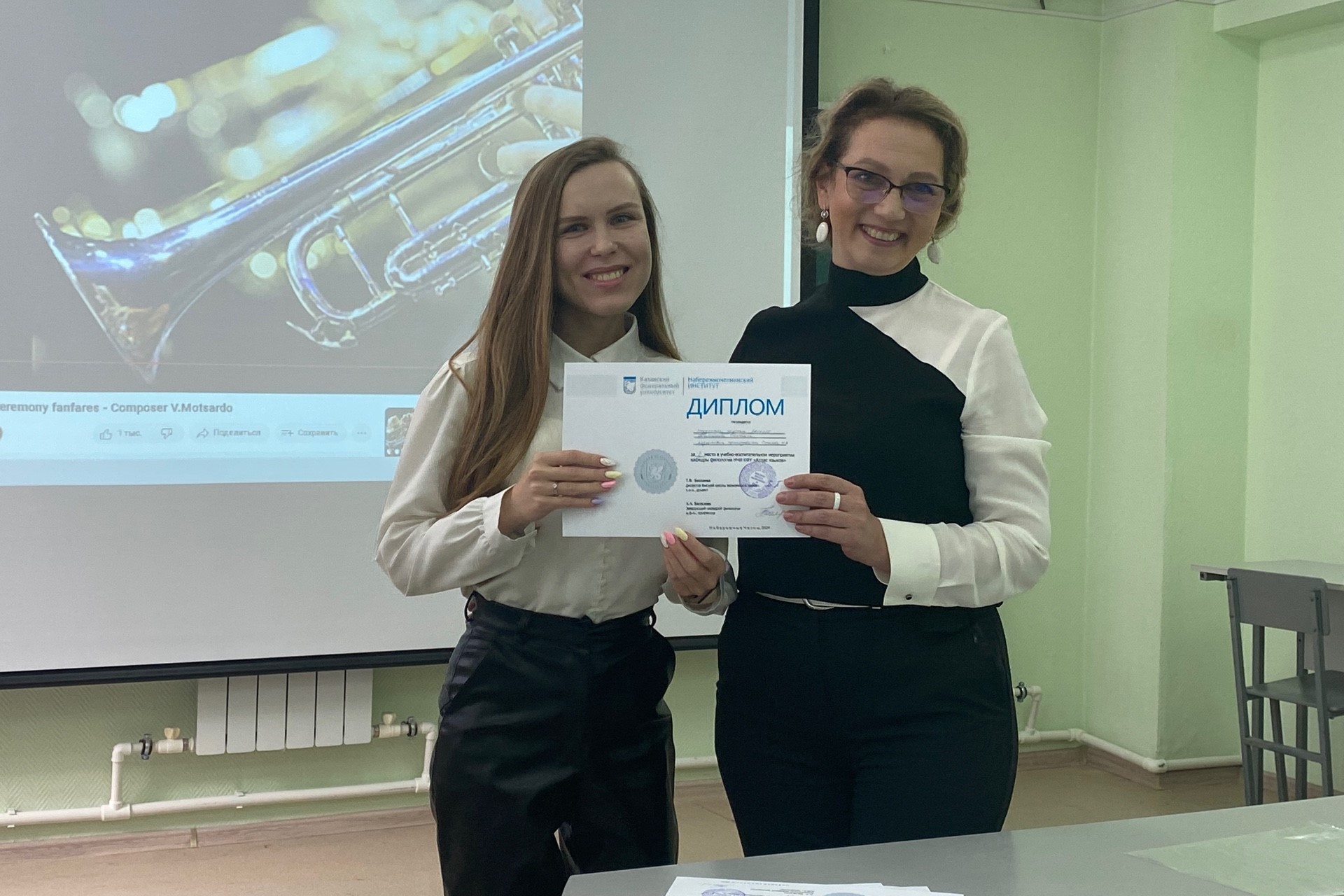 ��������� ����� �������� '����� ������'