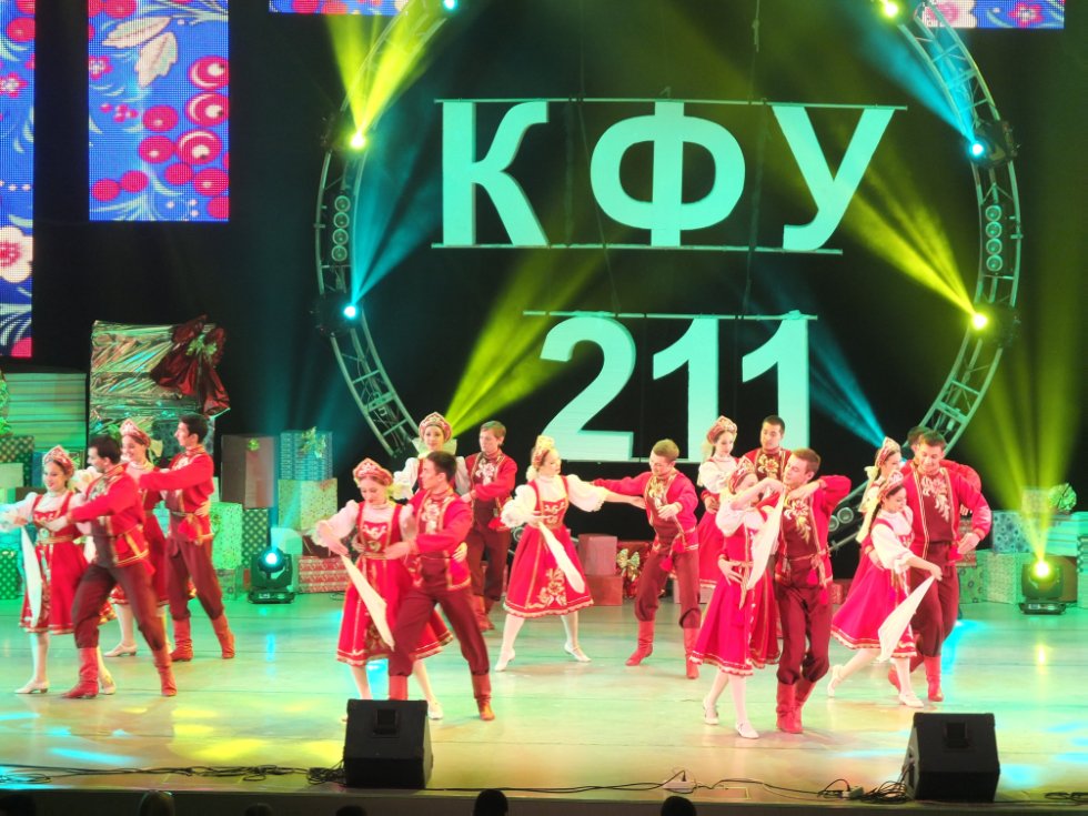 ����������� �������, ����������� 211-� ��������� ���������� ������������.