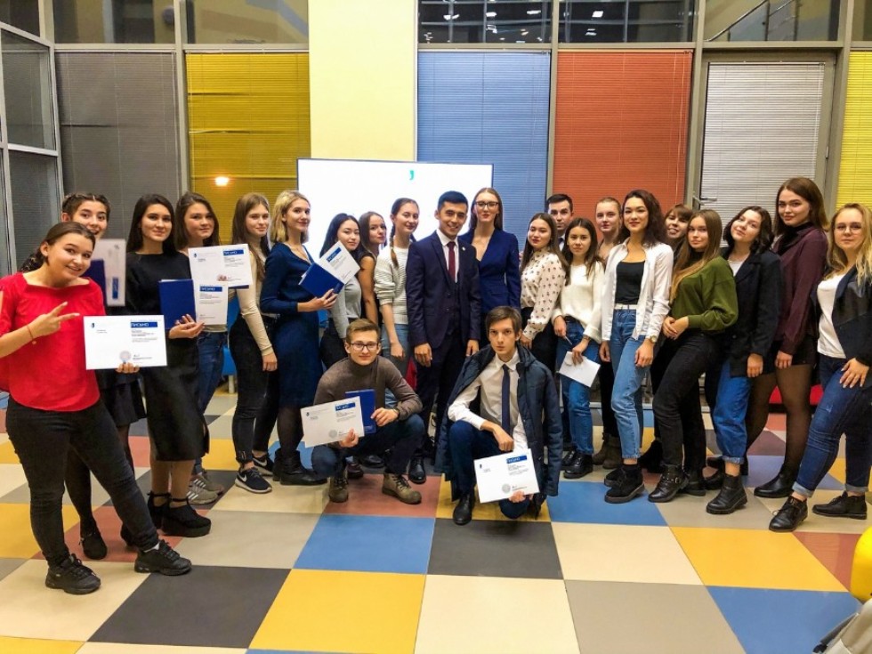 Насыщенный год студенческой жизни ИСФН Насыщенный год студенческой жизни ИСФН