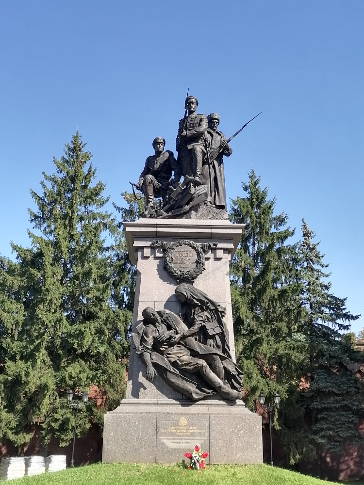 Доцент ИМОИиВ принял участие в международной научной конференции, посвященной Первой мировой войне Доцент ИМОИиВ принял участие в международной научной конференции, посвященной Первой мировой войне