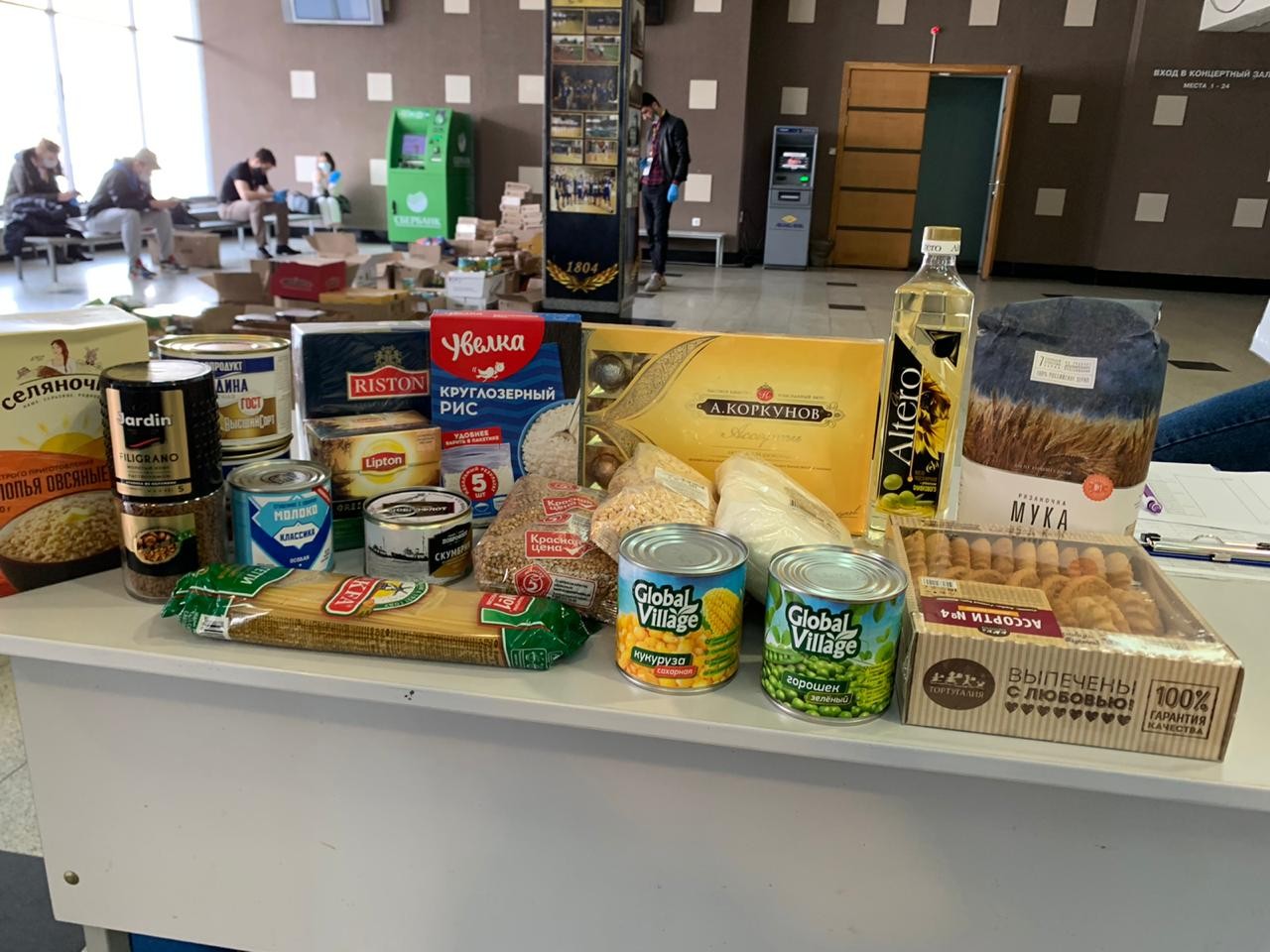 ������ �����: ����������� ��� �������� ���������� ����������� ������