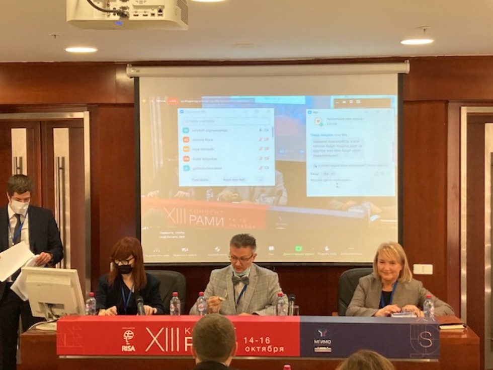 ����������� '����� ����� �������� � �������'